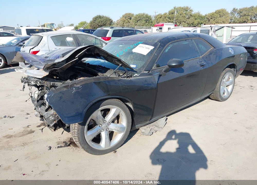 2014 DODGE CHALLENGER R/T VIN: 2C3CDYBT0EH282137