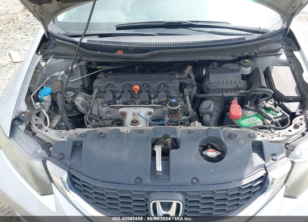 2014 HONDA CIVIC VIN: 2HGFB2F5XEH551186