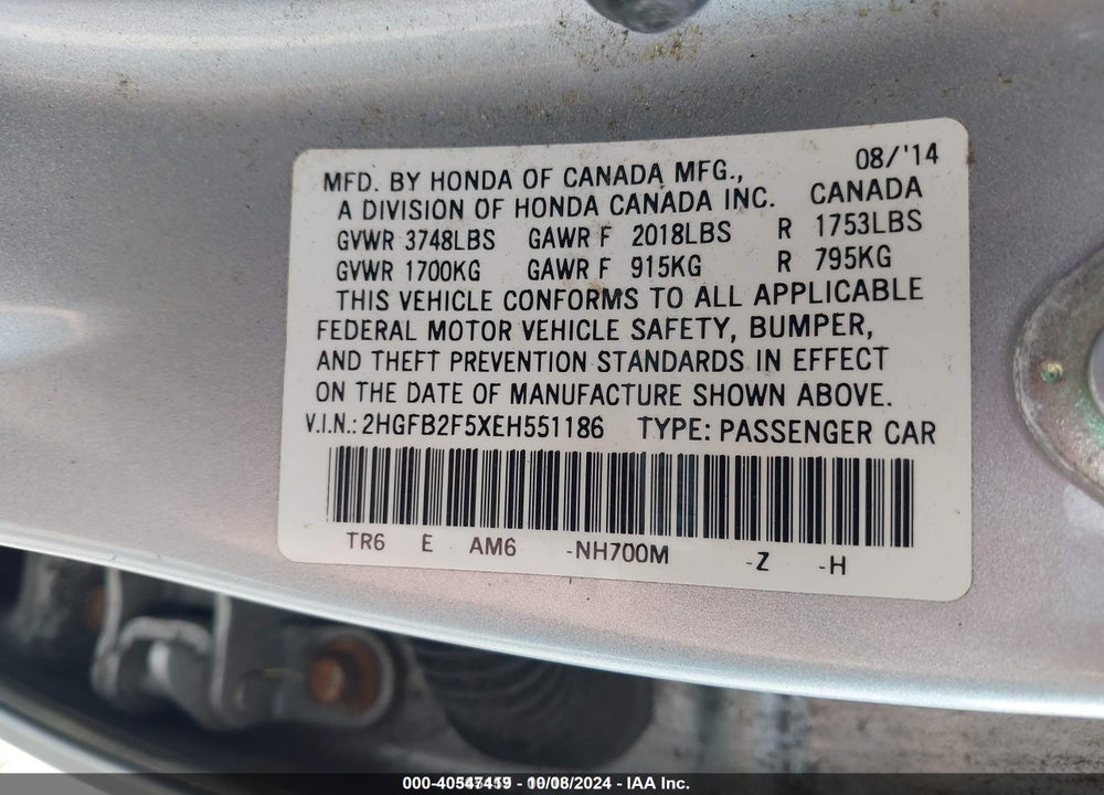 2014 HONDA CIVIC VIN: 2HGFB2F5XEH551186