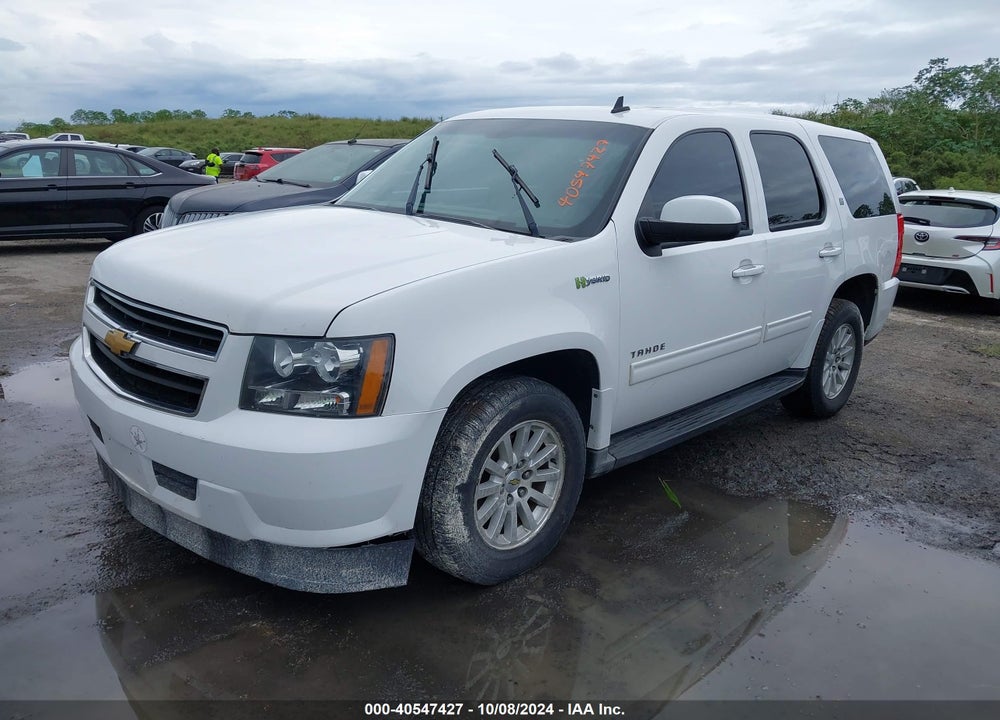 2013 CHEVROLET TAHOE HYBRID VIN: 1GNSKDEJXDR222730