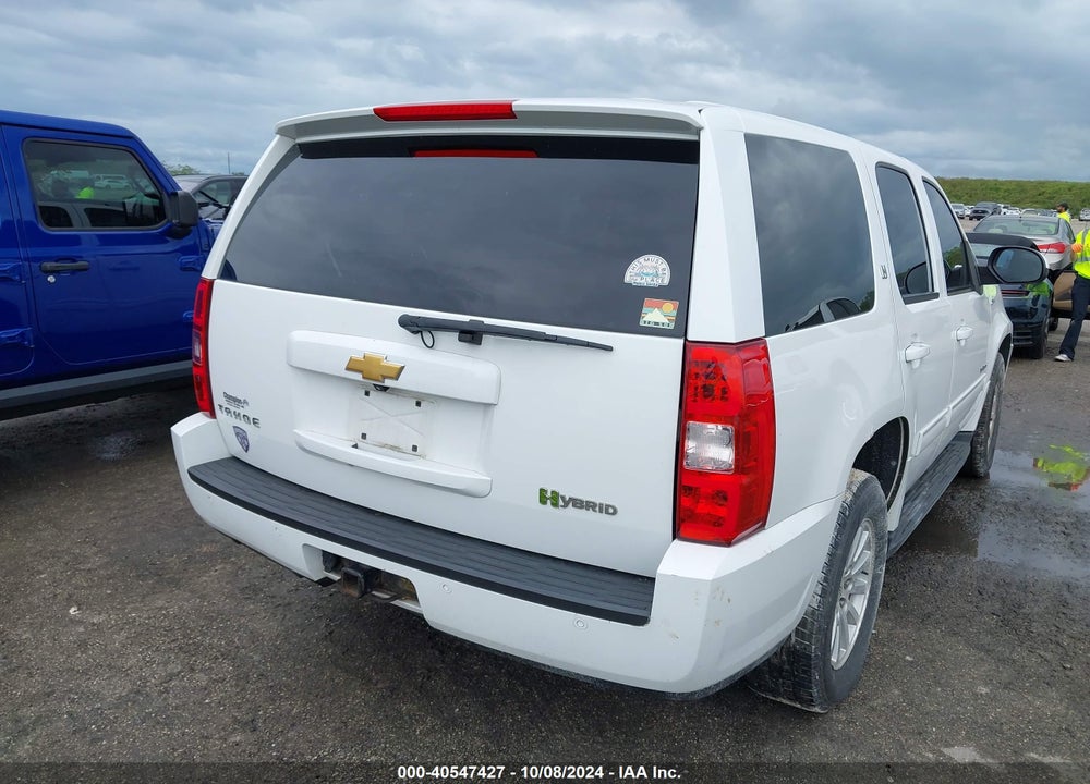2013 CHEVROLET TAHOE HYBRID VIN: 1GNSKDEJXDR222730