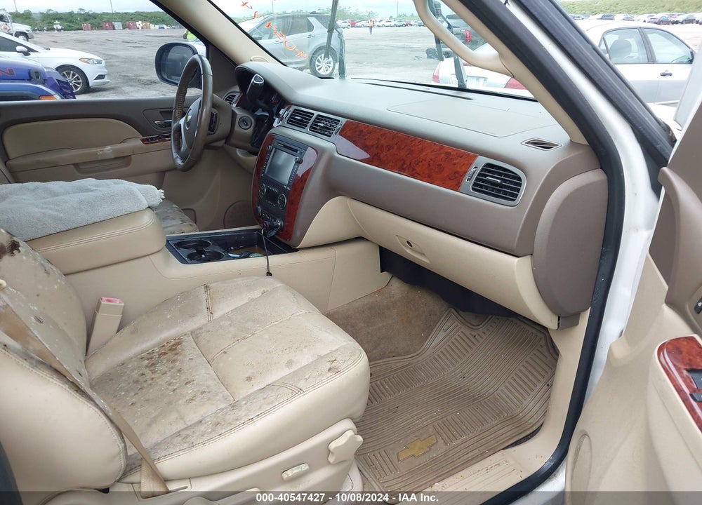 2013 CHEVROLET TAHOE HYBRID VIN: 1GNSKDEJXDR222730