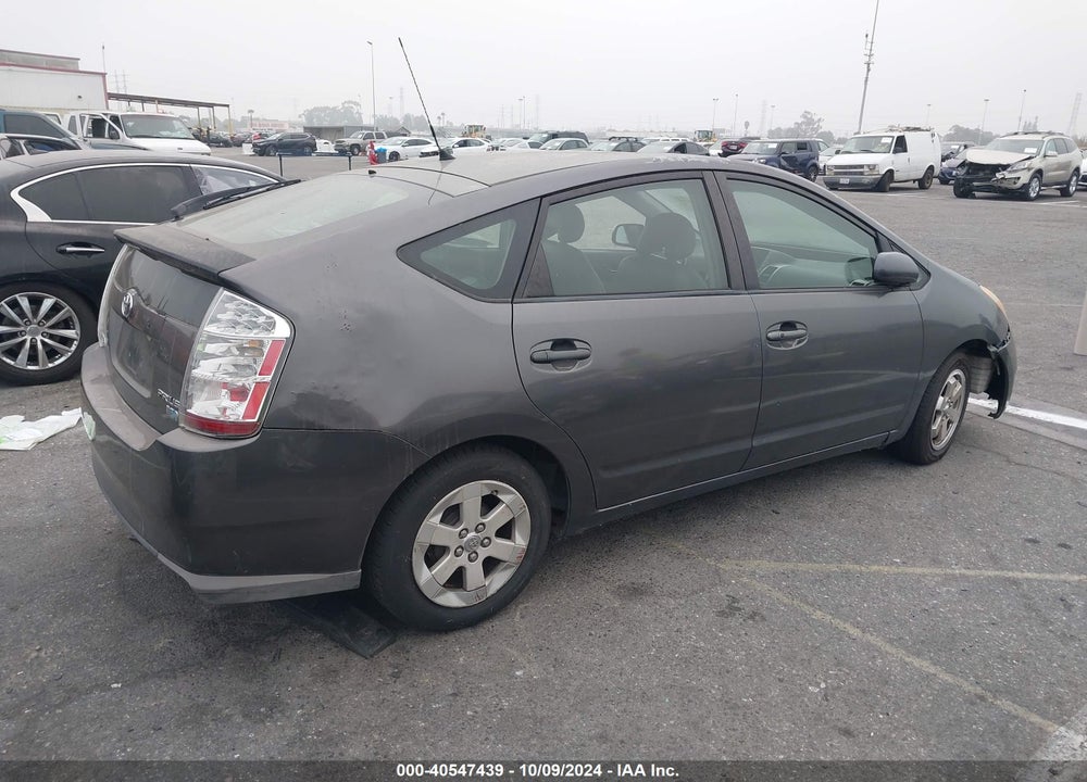 2008 TOYOTA PRIUS VIN: JTDKB20U083409742