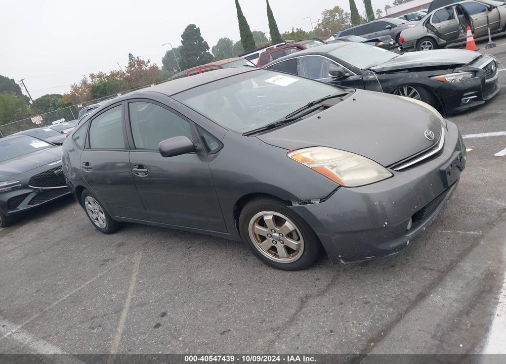 2008 TOYOTA PRIUS VIN: JTDKB20U083409742