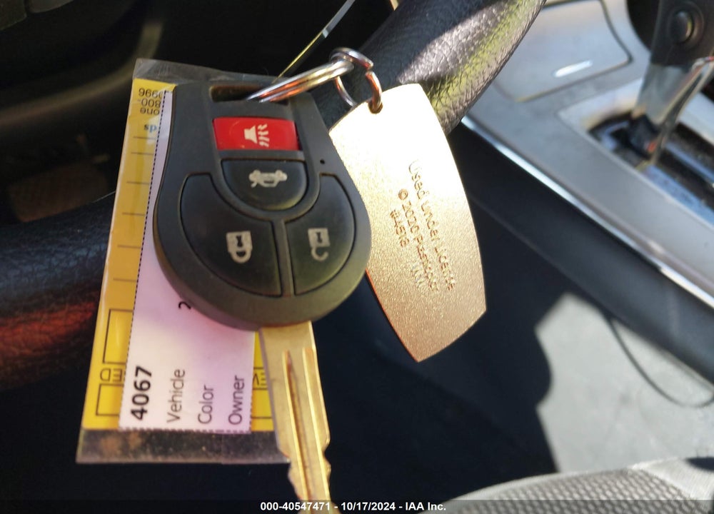 2014 NISSAN SENTRA S VIN: 3N1AB7AP2EL685537
