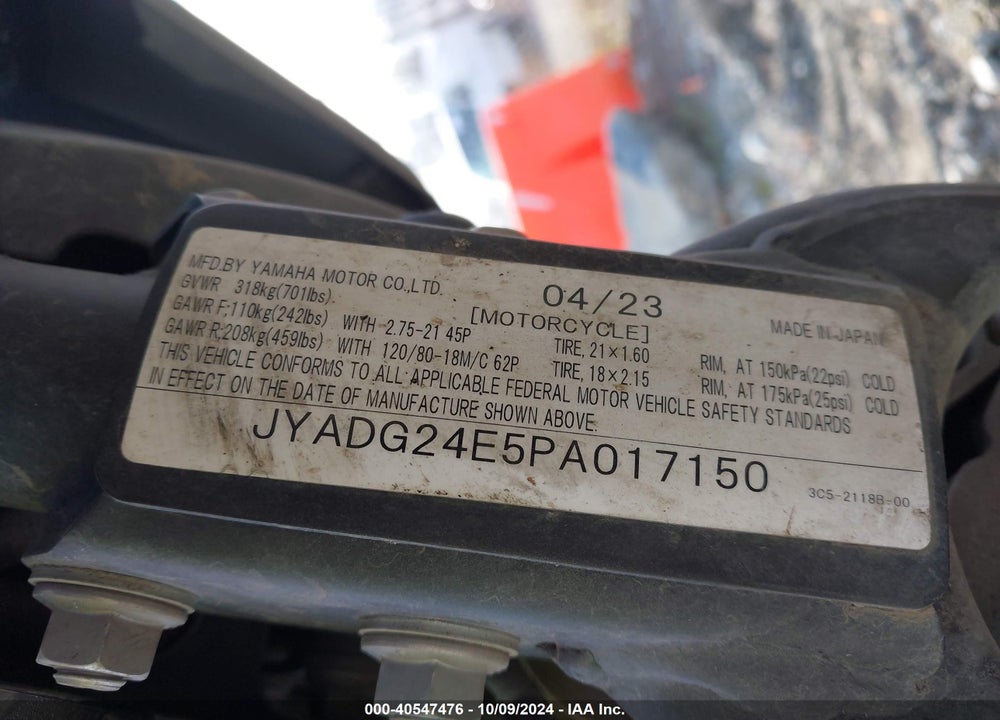 2023 YAMAHA XT250 VIN: JYADG24E5PA017150