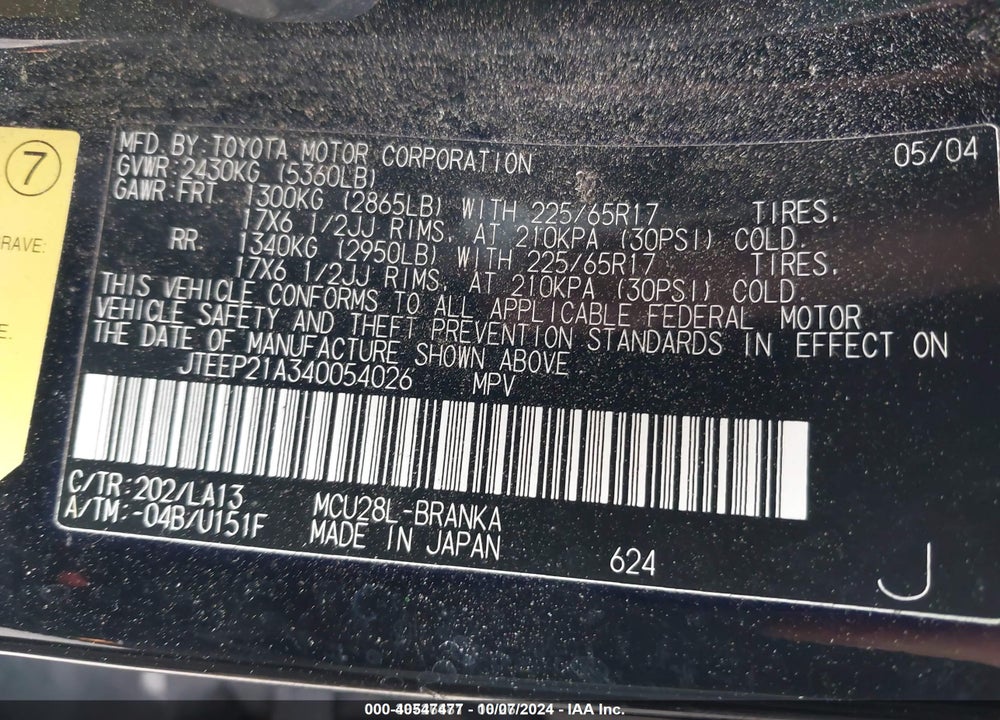 2004 TOYOTA HIGHLANDER LIMITED V6 VIN: JTEEP21A340054026