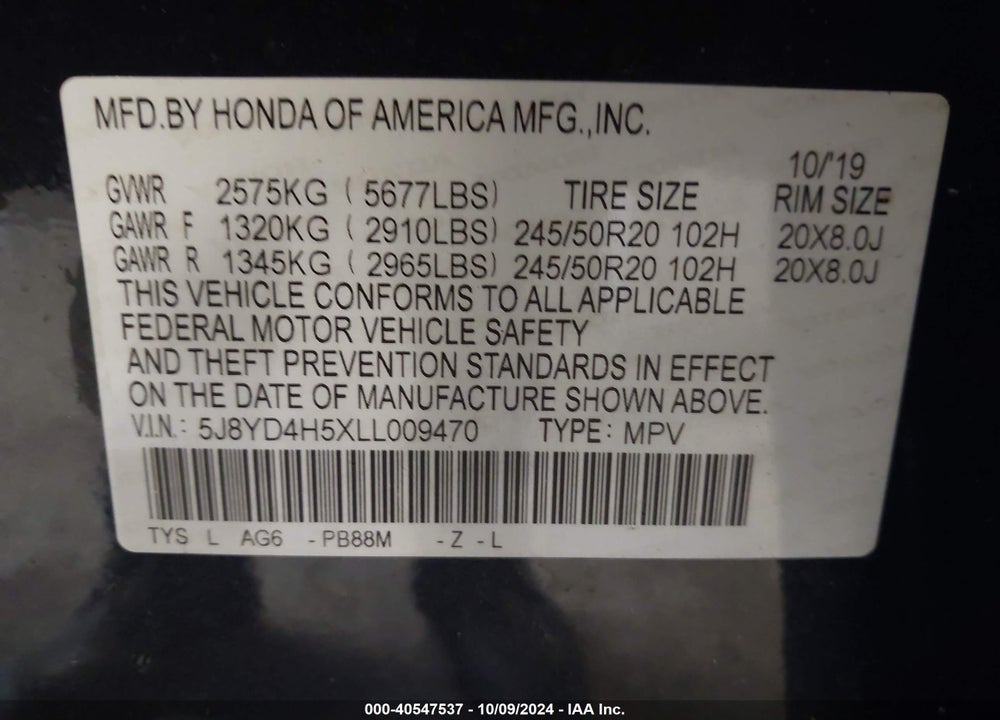 2020 ACURA MDX TECHNOLOGY PACKAGE VIN: 5J8YD4H5XLL009470