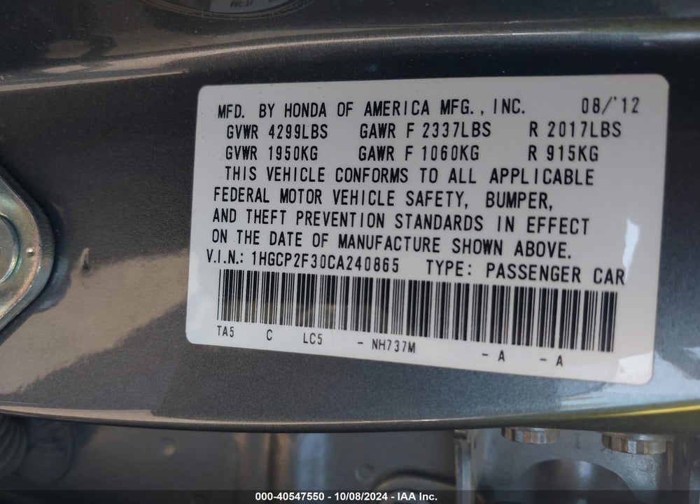 2012 HONDA ACCORD 2.4 LX VIN: 1HGCP2F30CA240865