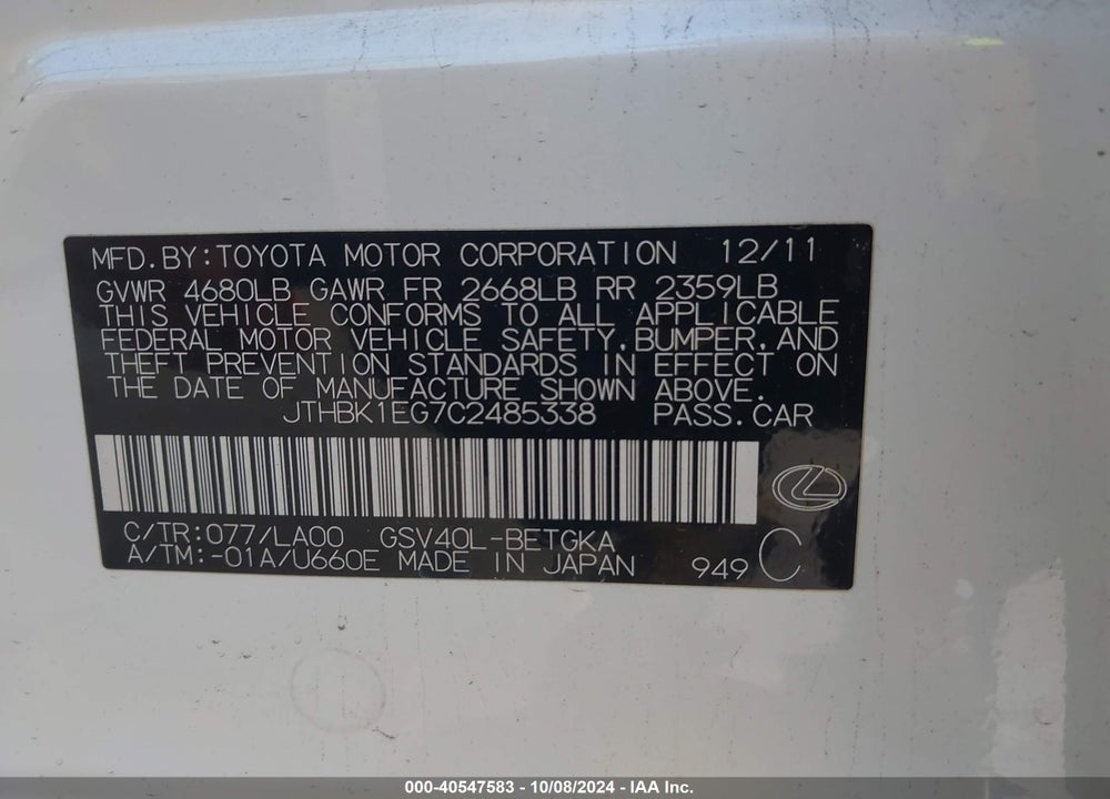 2012 LEXUS ES 350 VIN: JTHBK1EG7C2485338