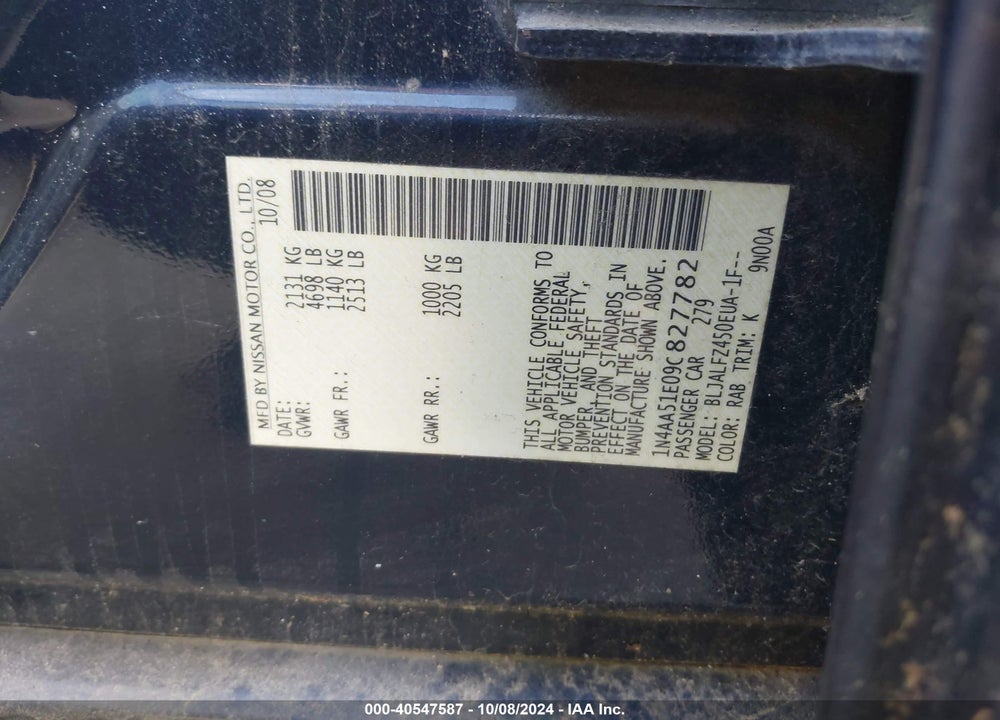2009 NISSAN MAXIMA 3.5 SV VIN: 1N4AA51E09C827782