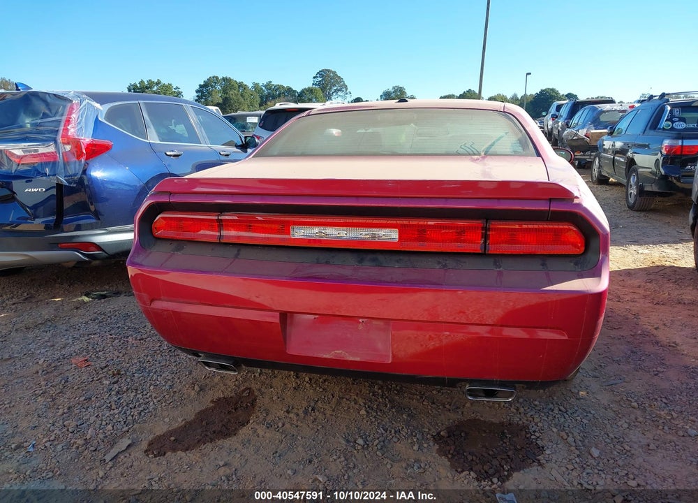 2010 DODGE CHALLENGER R/T VIN: 2B3CJ5DT1AH295748