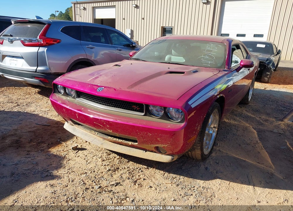 2010 DODGE CHALLENGER R/T VIN: 2B3CJ5DT1AH295748