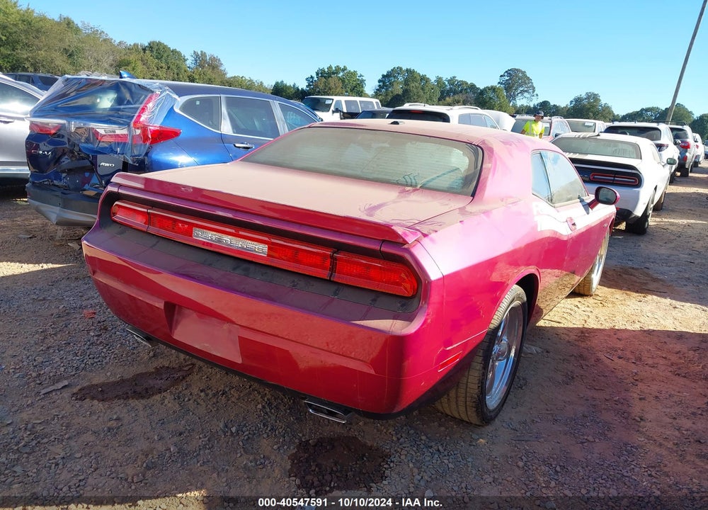 2010 DODGE CHALLENGER R/T VIN: 2B3CJ5DT1AH295748