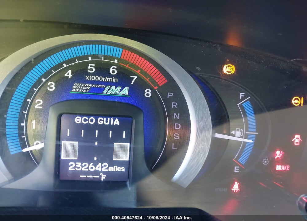2011 HONDA INSIGHT LX VIN: JHMZE2H55BS006063