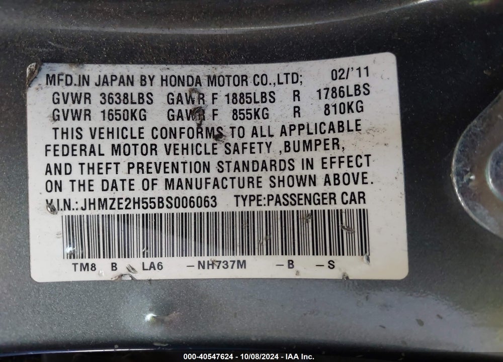 2011 HONDA INSIGHT LX VIN: JHMZE2H55BS006063