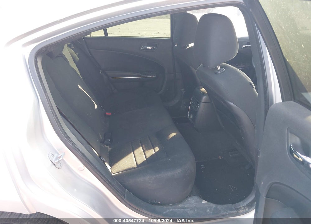 2012 DODGE CHARGER SE VIN: 2C3CDXBG5CH212238