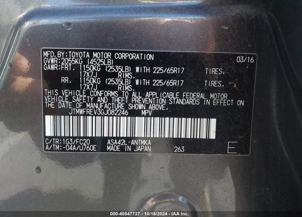 2016 TOYOTA RAV4 XLE VIN: JTMWFREV3GJ082246