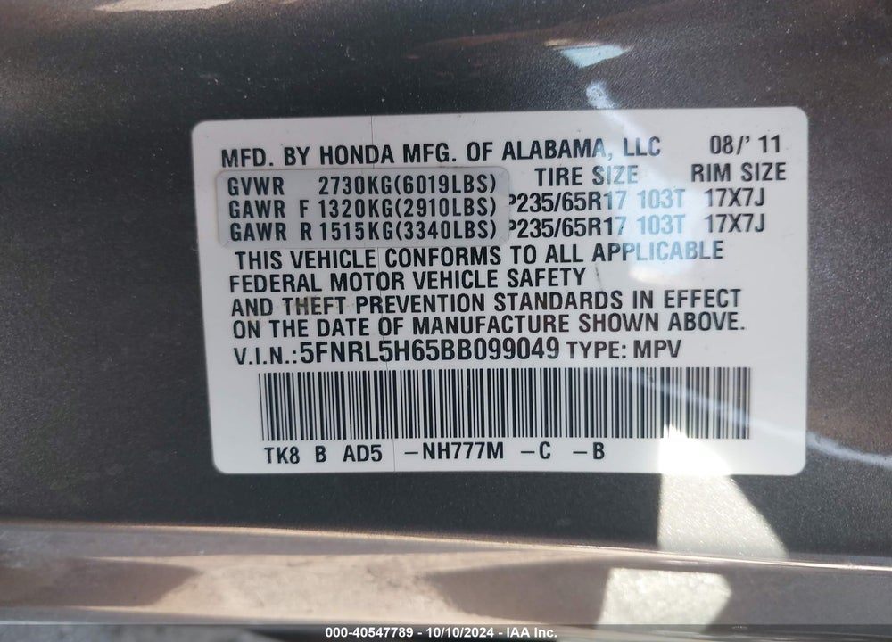 2011 HONDA ODYSSEY EX-L VIN: 5FNRL5H65BB099049