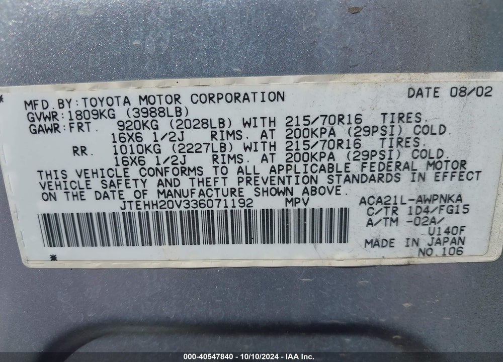 2003 TOYOTA RAV4 VIN: JTEHH20V336071192