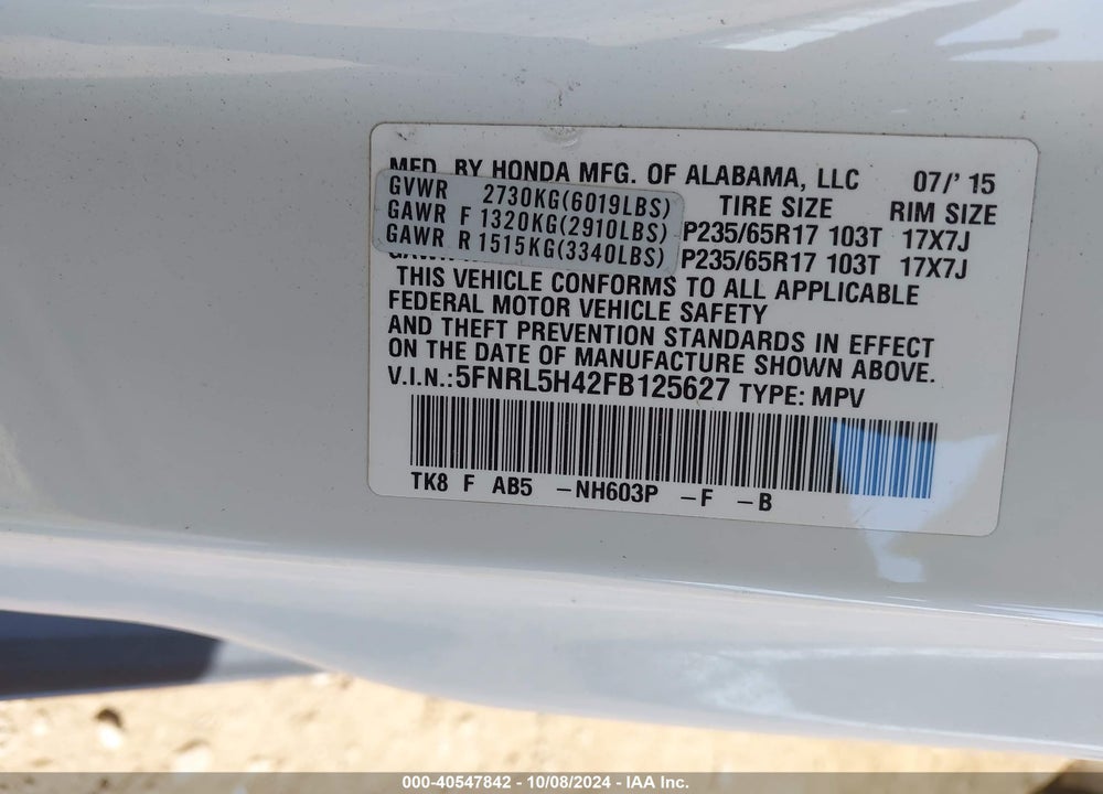 2015 HONDA ODYSSEY EX VIN: 5FNRL5H42FB125627