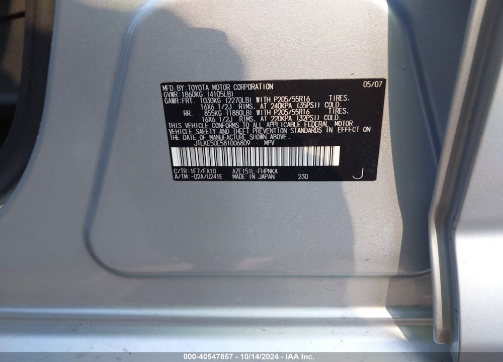 2008 SCION XB VIN: JTLKE50E581006809
