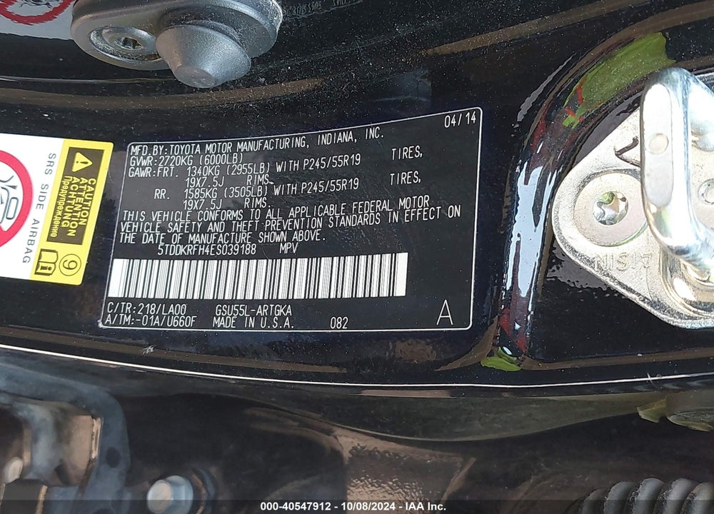 2014 TOYOTA HIGHLANDER LIMITED V6 VIN: 5TDDKRFH4ES039188