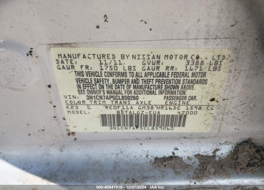 2012 NISSAN VERSA 1.6 SL VIN: 3N1CN7AP5CL859260