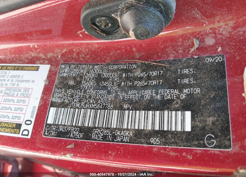 2021 TOYOTA 4RUNNER SR5 VIN: JTEMU5JRXM5847788