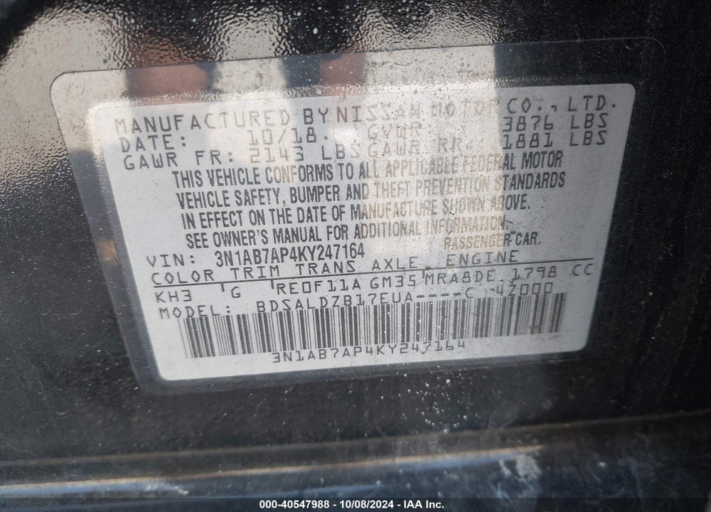 2019 NISSAN SENTRA SV VIN: 3N1AB7AP4KY247164