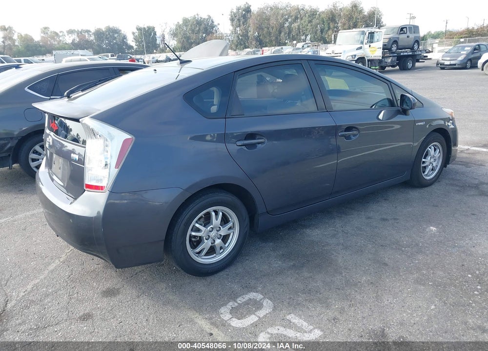 2010 TOYOTA PRIUS III VIN: JTDKN3DU6A5177052