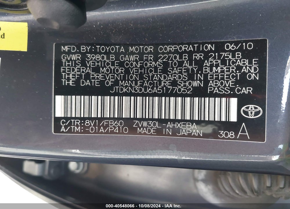 2010 TOYOTA PRIUS III VIN: JTDKN3DU6A5177052