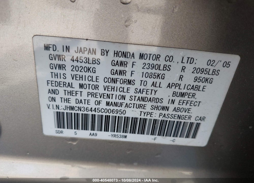 2005 HONDA ACCORD HYBRID IMA VIN: JHMCN36445C006950