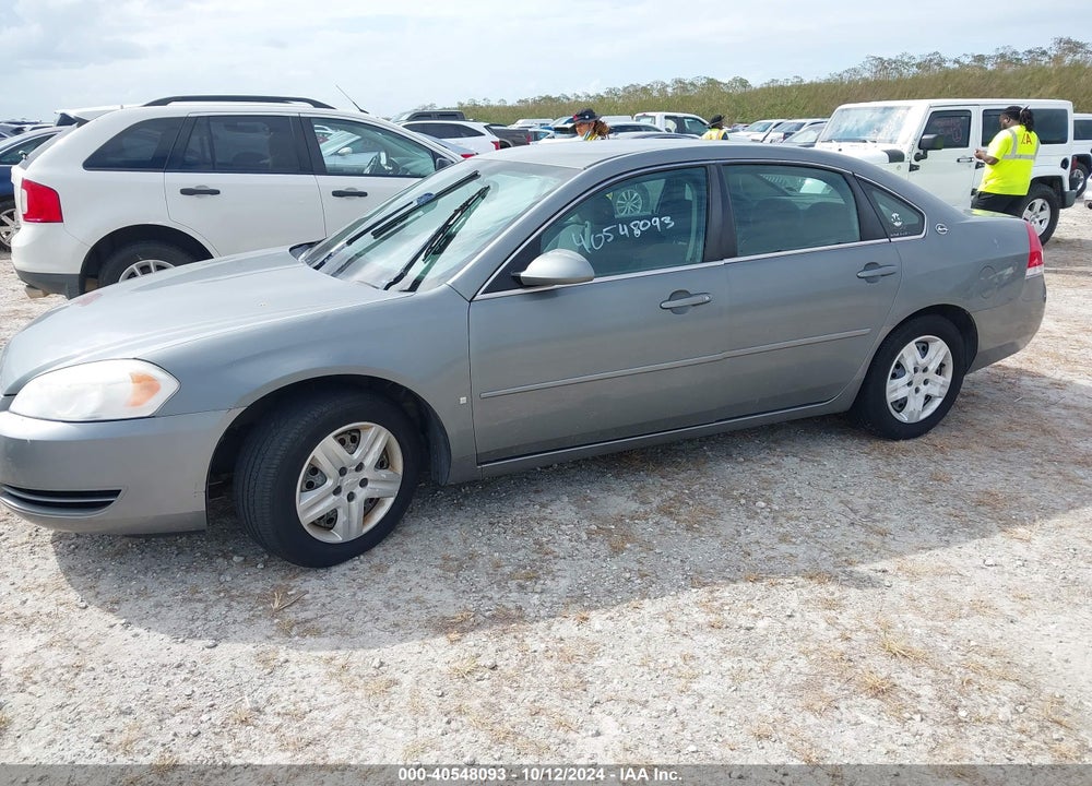 2007 CHEVROLET IMPALA LS VIN: 2G1WB58K879404454