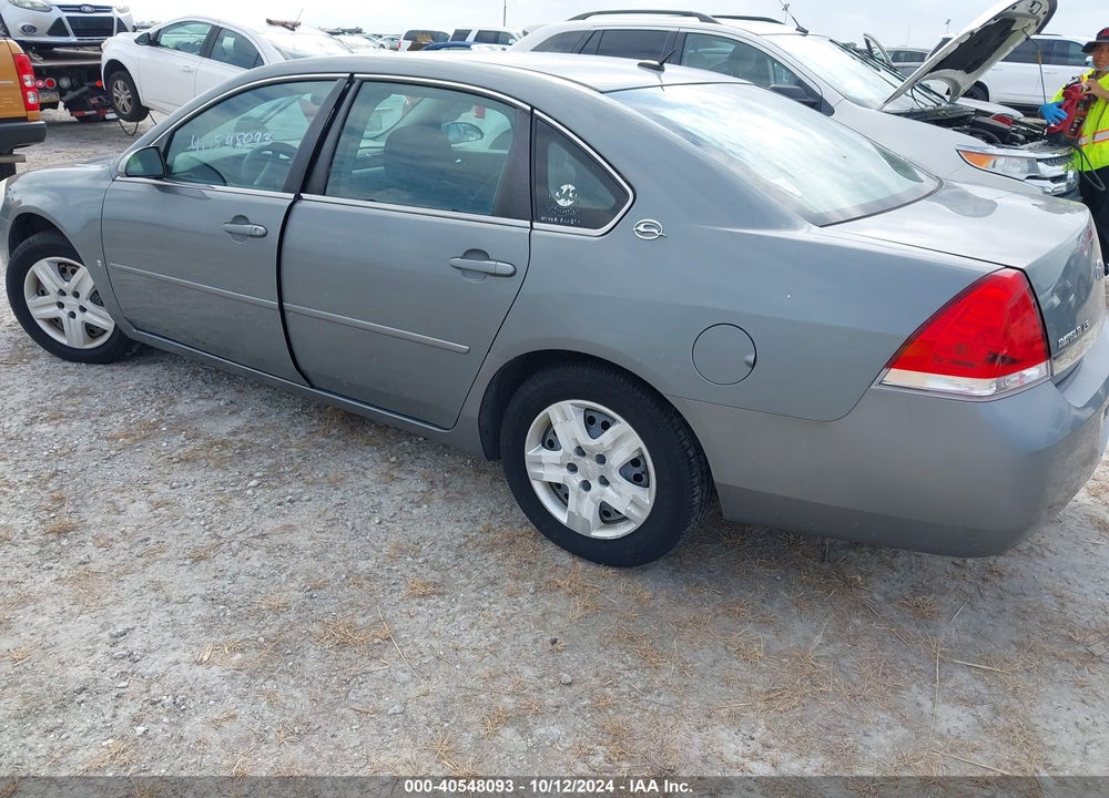 2007 CHEVROLET IMPALA LS VIN: 2G1WB58K879404454