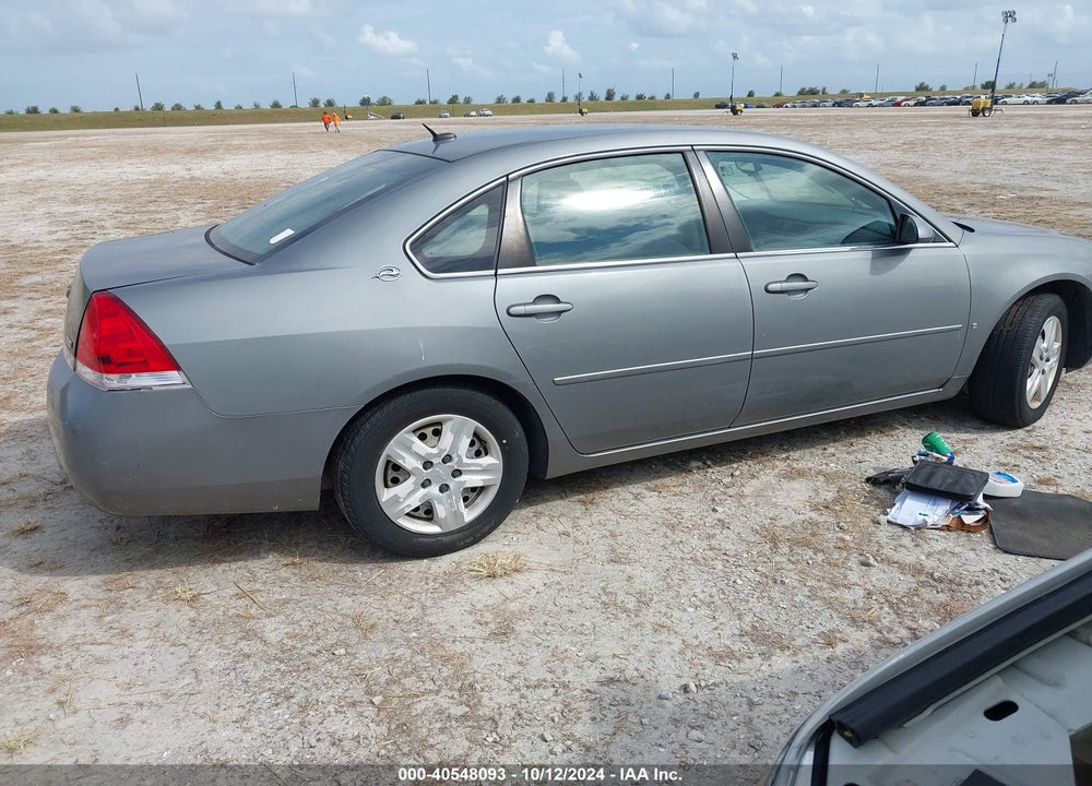2007 CHEVROLET IMPALA LS VIN: 2G1WB58K879404454