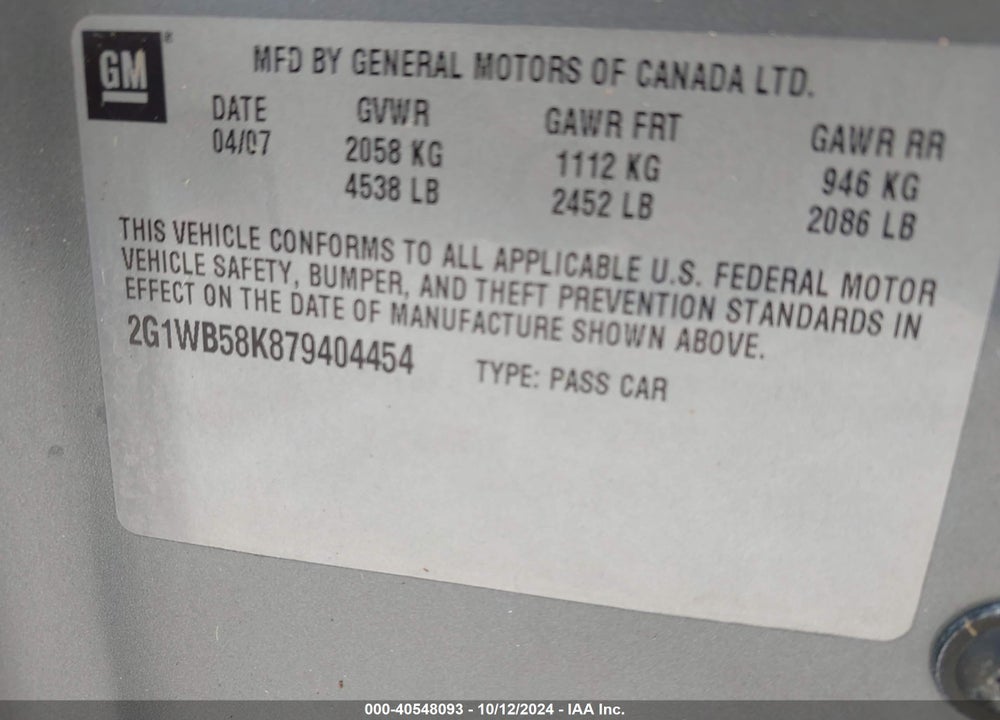 2007 CHEVROLET IMPALA LS VIN: 2G1WB58K879404454