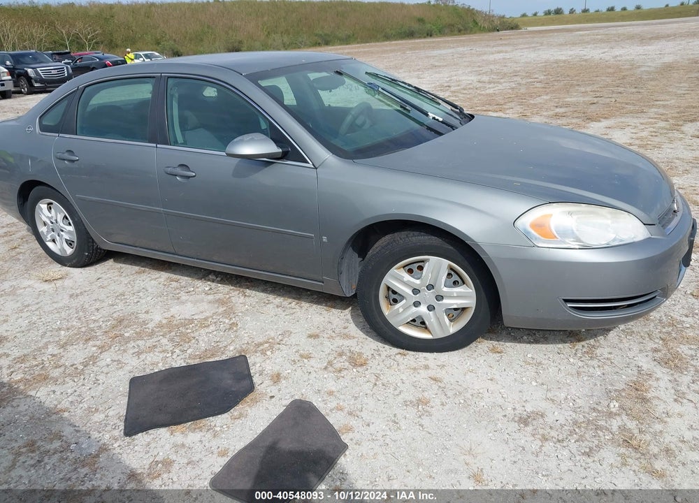 2007 CHEVROLET IMPALA LS VIN: 2G1WB58K879404454