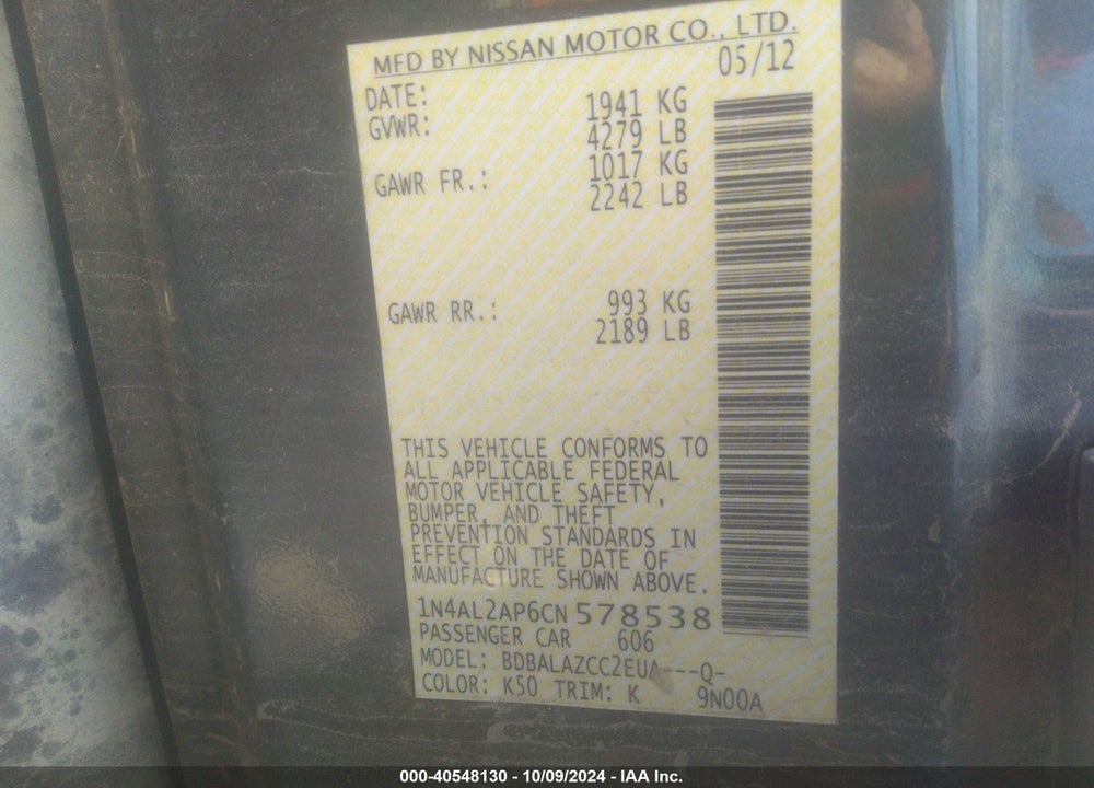 2012 NISSAN ALTIMA 2.5 VIN: 1N4AL2AP6CN578538