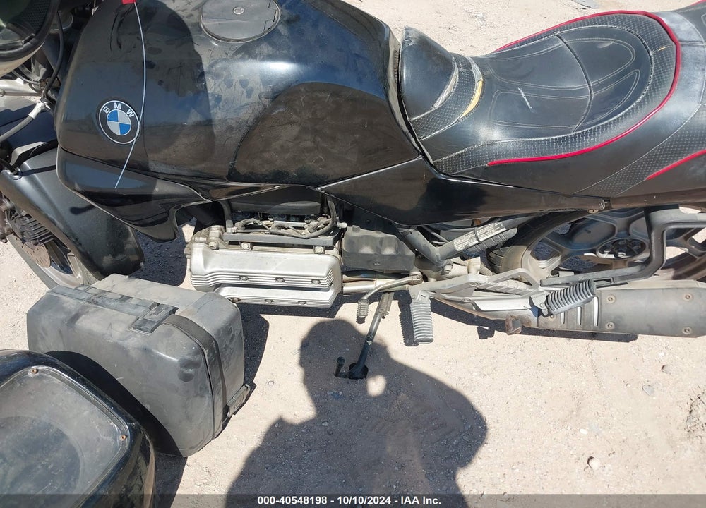 1986 BMW K75 C/T VIN: WB105740XG0131044