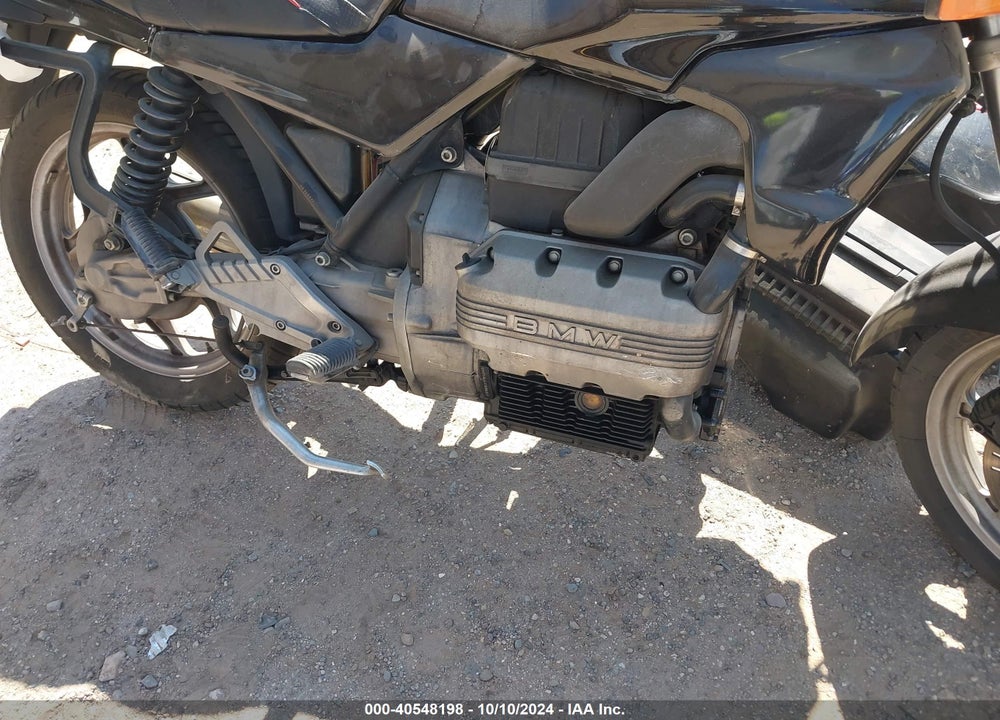 1986 BMW K75 C/T VIN: WB105740XG0131044