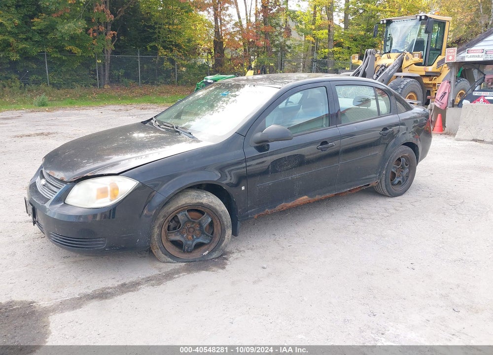 2008 CHEVROLET COBALT LT VIN: 1G1AL58F587131339