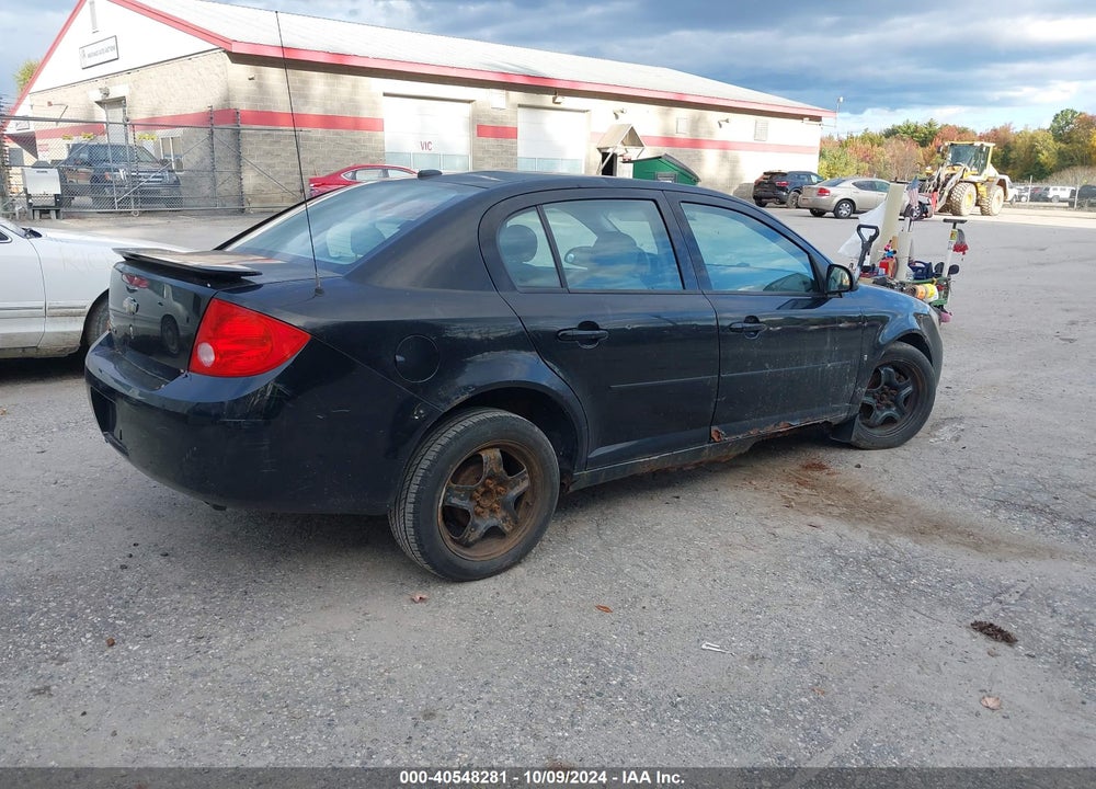 2008 CHEVROLET COBALT LT VIN: 1G1AL58F587131339