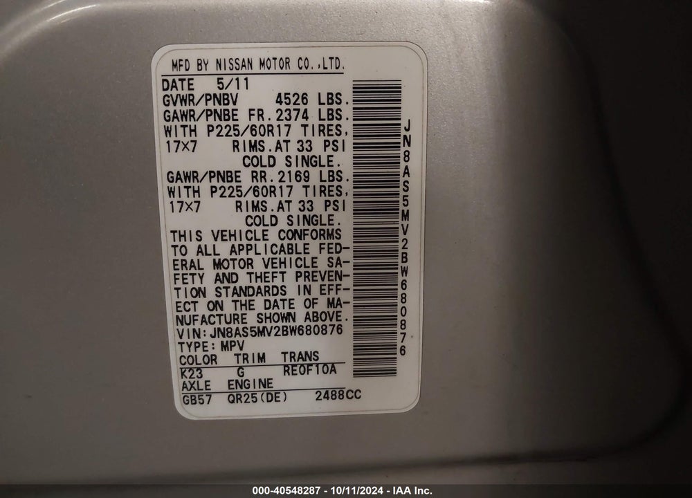 2011 NISSAN ROGUE SV VIN: JN8AS5MV2BW680876