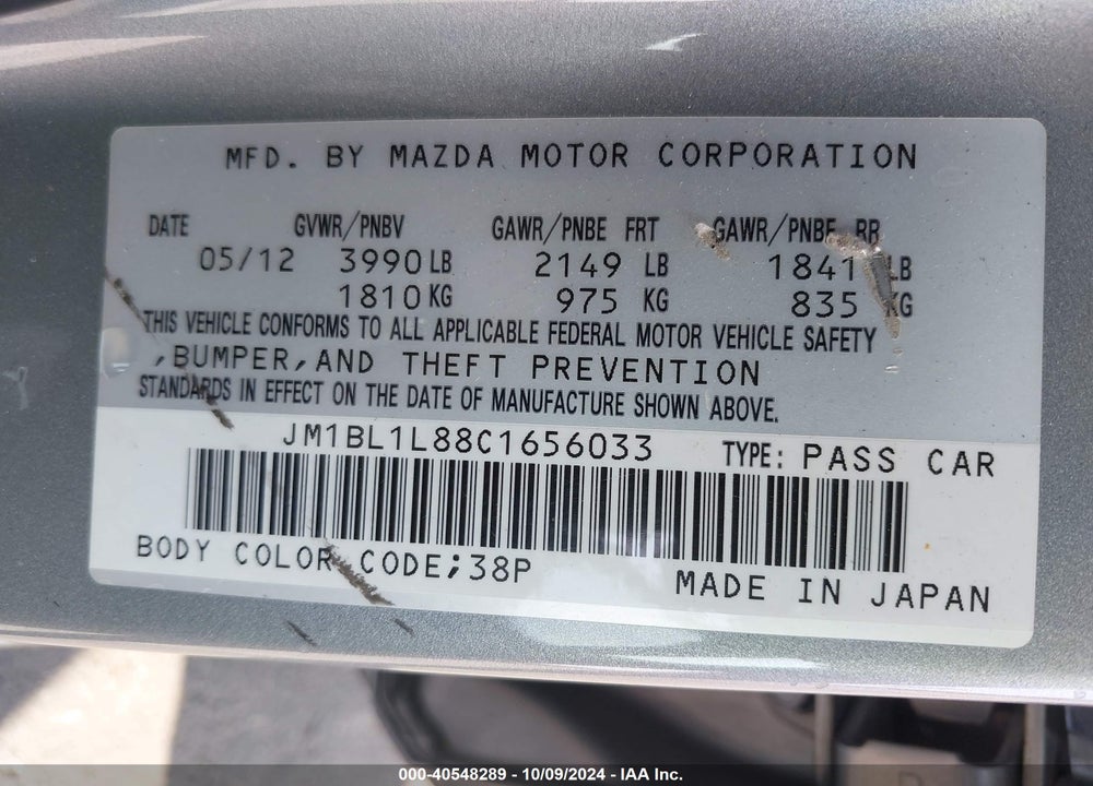 2012 MAZDA 3 I TOURING VIN: JM1BL1L88C1656033