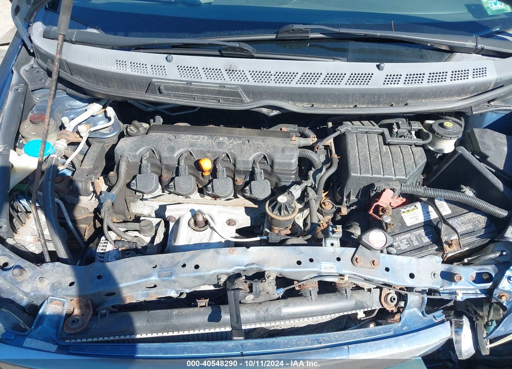 2008 HONDA CIVIC LX VIN: 1HGFA165X8L058600