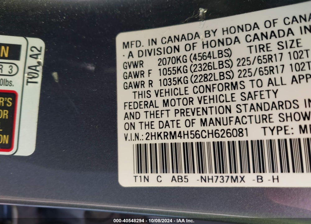 2012 HONDA CR-V EX VIN: 2HKRM4H56CH626081