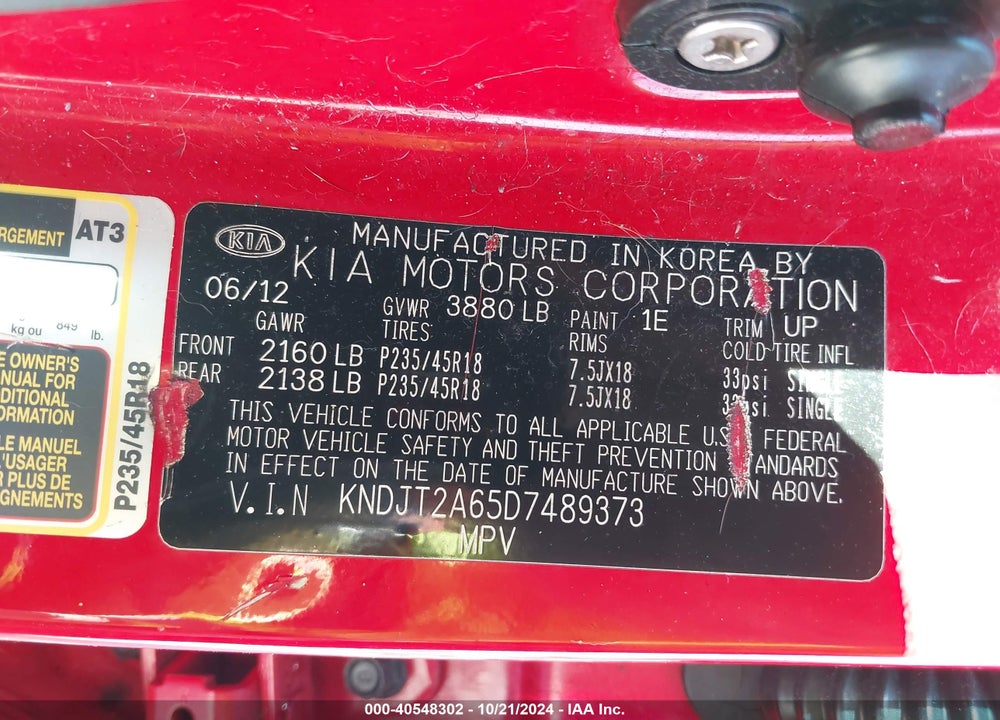 2013 KIA SOUL VIN: KNDJT2A65D7489373