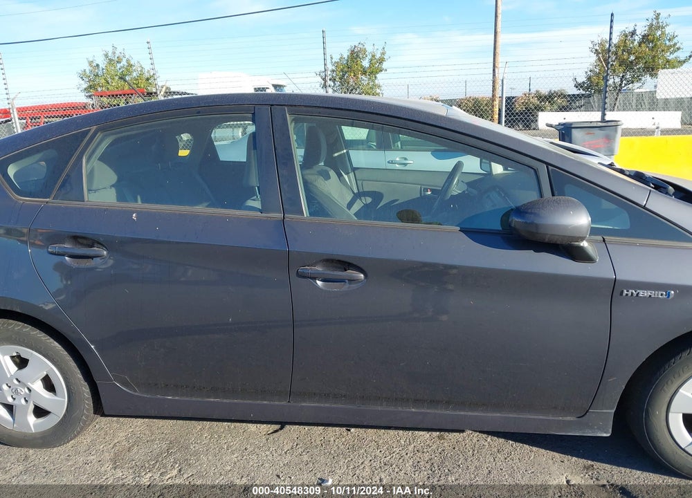 2011 TOYOTA PRIUS THREE VIN: JTDKN3DU9B1402590