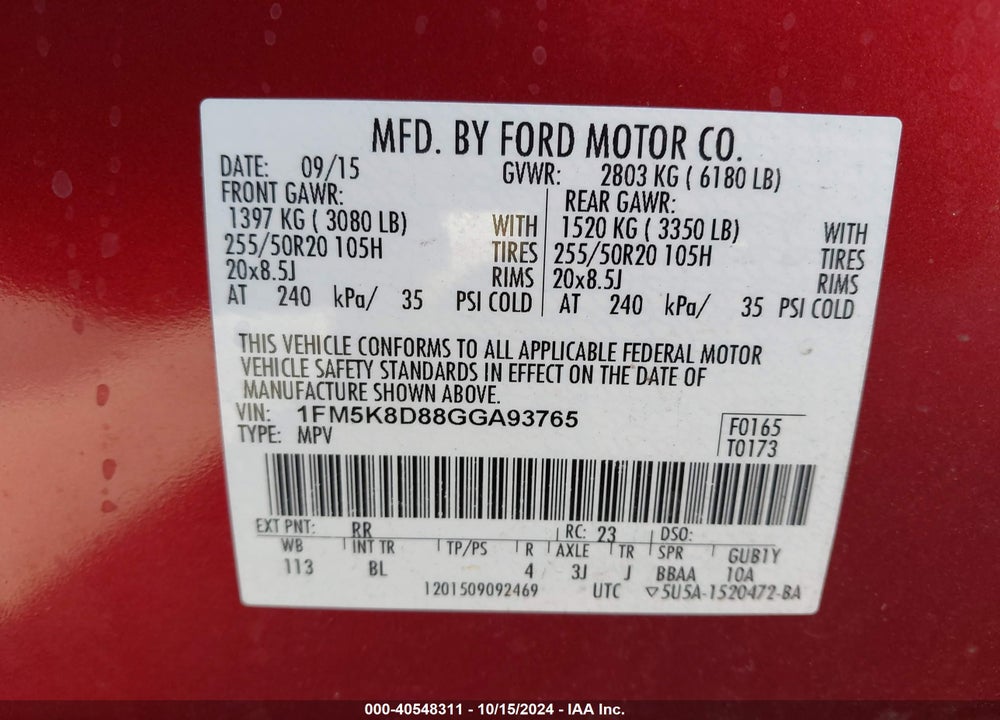 2016 FORD EXPLORER XLT VIN: 1FM5K8D88GGA93765
